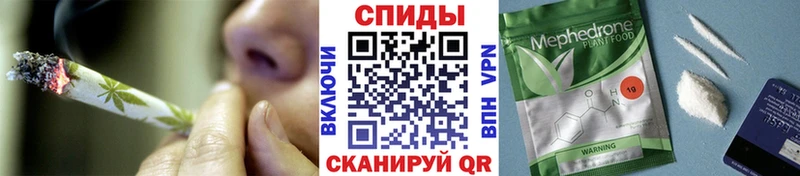 Бутират бутандиол  кракен зеркало  Малая Вишера  что такое  