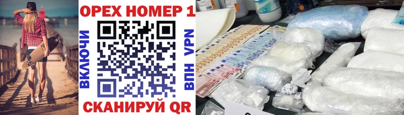 Cocaine Columbia  Малая Вишера 