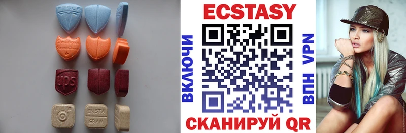 где найти наркотики  Малая Вишера  Ecstasy mix 
