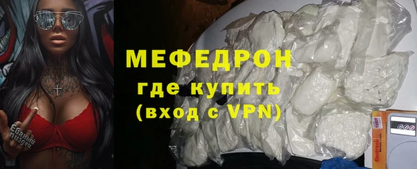 дистиллят марихуана Богданович