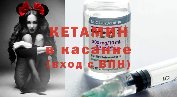 дистиллят марихуана Богданович