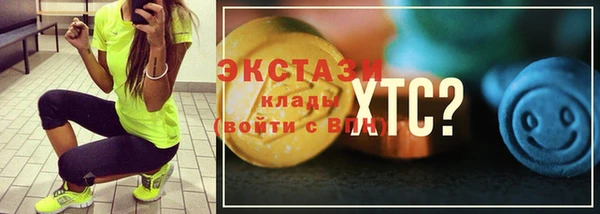 дистиллят марихуана Богданович