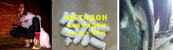 таблы Сосновый Бор