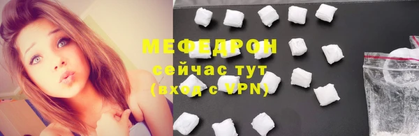 дистиллят марихуана Богданович