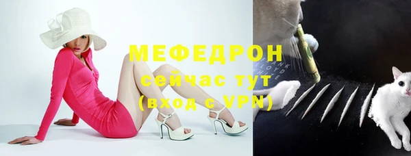 дистиллят марихуана Богданович