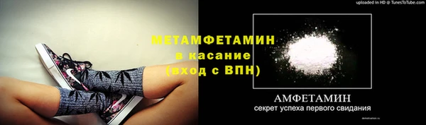 дистиллят марихуана Богданович