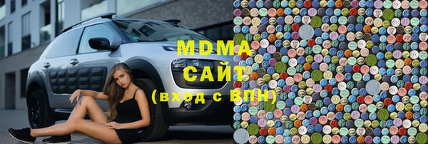 дистиллят марихуана Богданович