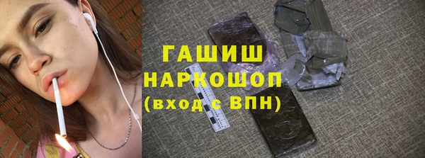 дистиллят марихуана Богданович
