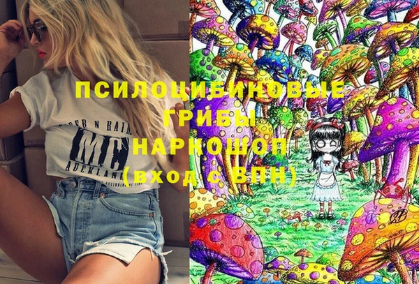 дурь Беломорск