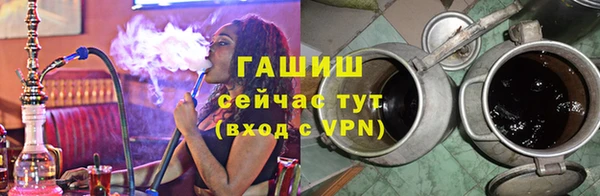 дистиллят марихуана Богданович