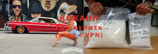 дмт Белоозёрский