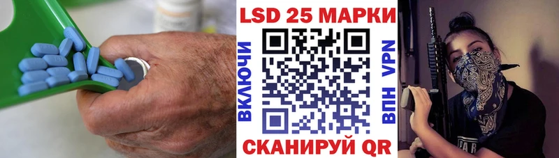 LSD-25 экстази ecstasy  Малая Вишера 